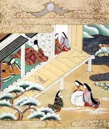 As certezas do Japão no feminino