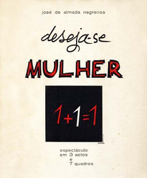 ALMADA – OS DESENHOS DE “DESEJA-SE MULHER”  E DE “S.O.S.”