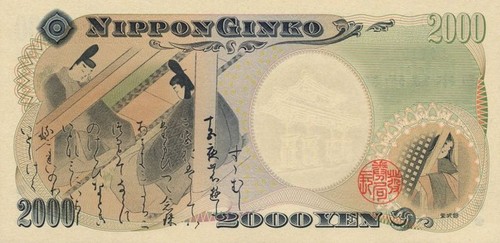 ENFEITIÇADO ENFEITE JAPONÊS…