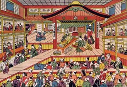 DE VOLTA ÀS VOLTAS DO KABUKI
