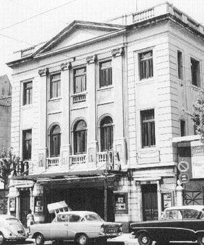 OS MAIS ANTIGOS TEATROS DE LISBOA – X