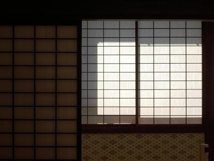 FOMOS EM BUSCA DO JAPÃO
