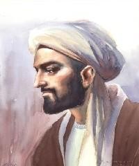 Ibn Khaldun.JPG Ibn Khaldun.JPG