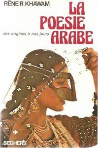 POESIA ÁRABE
