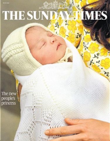 A baby Princess of Cambridge 2.JPG A baby Princess of Cambridge 2.JPG