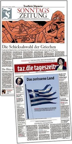 The Greek fire 3.JPG The Greek fire 3.JPG