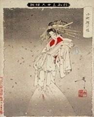 japão 4.jpg
