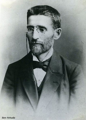 CARTAS DE CAMILO MARIA DE SAROLEA