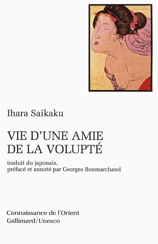 EM REBUSCA DO JAPÃO XI