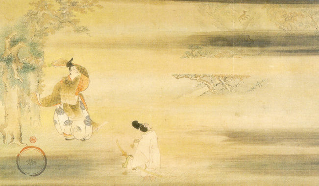 CARTAS NOVAS À PRINCESA DE MIM / EM REBUSCA DO JAPÃO XV