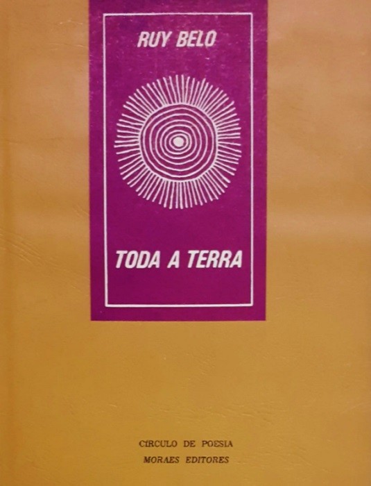 Toda a terra de ruy belo.jpg