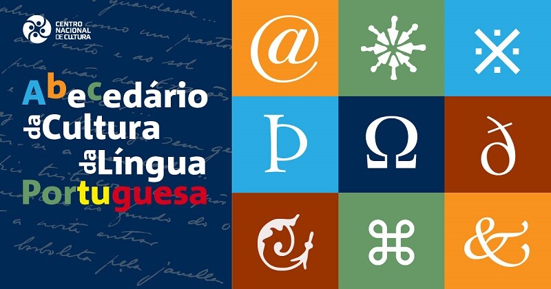ABC da língua portuguesa.jpg