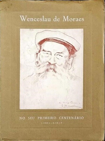 ABECEDÁRIO DA CULTURA DA LÍNGUA PORTUGUESA
