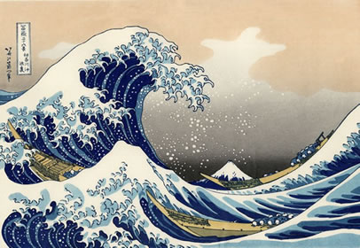 PEREGRINAÇÃO AO JAPÃO