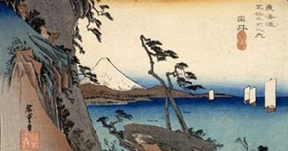 PEREGRINAÇÃO AO JAPÃO